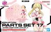 30MS OPTION PARTS SET 17 - AIDER COSTUME - COLOR A