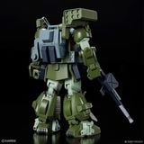 HG SCOPE DOG TURBO CUSTOM