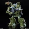 HG SCOPE DOG TURBO CUSTOM