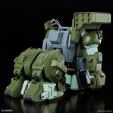 HG SCOPE DOG TURBO CUSTOM