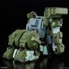 HG SCOPE DOG TURBO CUSTOM
