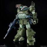 HG SCOPE DOG TURBO CUSTOM