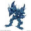 FIGURE RISE STANDARD - AMPLIFIED OBELISK THE TORMENTOR