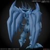 FIGURE RISE STANDARD - AMPLIFIED OBELISK THE TORMENTOR