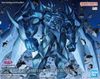 FIGURE RISE STANDARD - AMPLIFIED OBELISK THE TORMENTOR