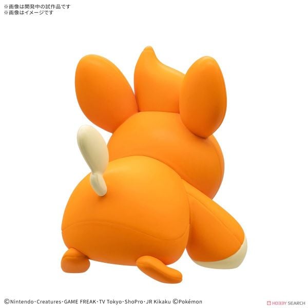 Pokemon Plastic Model Collection Quick!! 22 Pawmi