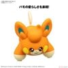 Pokemon Plastic Model Collection Quick!! 22 Pawmi