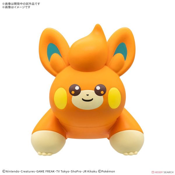 Pokemon Plastic Model Collection Quick!! 22 Pawmi