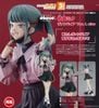 GSC - POP UP PARADE - VOCALOID - Hatsune Miku Vampire Ver L Size
