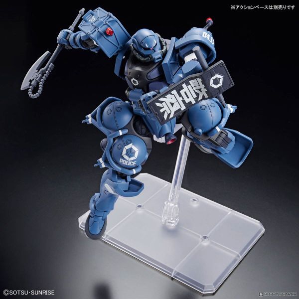 HG GQ 1/144 Military Police Zaku