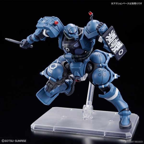HG GQ 1/144 Military Police Zaku