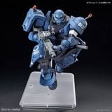 HG 1/144 Military Police Zaku