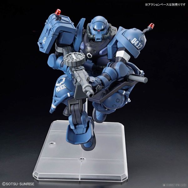HG GQ 1/144 Military Police Zaku