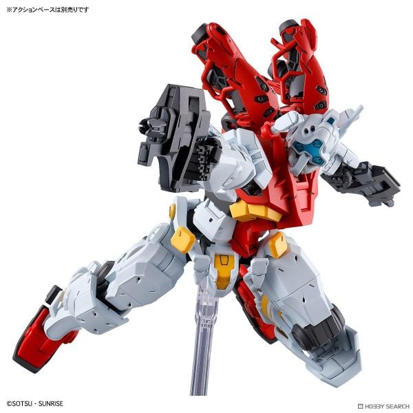 HG GQ 1/144 Sugai's Gelgoog