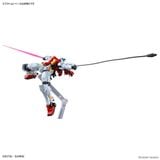 HG GQ 1/144 Sugai's Gelgoog