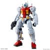 HG GQ 1/144 Sugai's Gelgoog