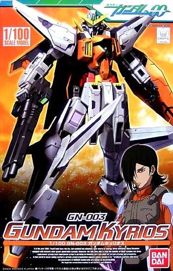 NG 1/100 Gundam Kyrios