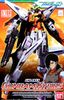 NG 1/100 Gundam Kyrios