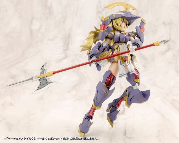 Kotobukiya - Modeling Support Goods - MSG Virtuous Style 03 Pole Weapon Set