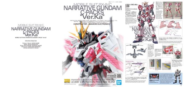 MG 1/100 NARRATIVE GUNDAM C PACKS Ver Ka