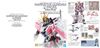 MG 1/100 NARRATIVE GUNDAM C PACKS Ver Ka