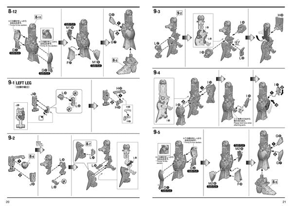 MG 1/100 NARRATIVE GUNDAM C PACKS Ver Ka