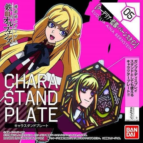 Chara stand plate