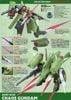 1/100 Chaos Gundam