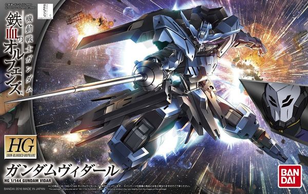 [Pre-order / Đặt trước] HG IBO 1/144 GUNDAM VIDAR