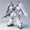 [Pre-order] - 2024 tháng 01 - HG SEED 1/144 BLAZE ZAKU PHANTOM - Giá Order: 320k