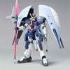 [Pre-order] - 2024 tháng 01 - HG SEED 1/144 ABYSS GUNDAM - Giá Order: 320k