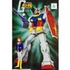1/144 RX-78-2 GUNDAM