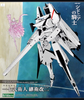 Kotobukiya - Knights of Sidonia - 1/100 Type 17 Morito Tsugumori Kai Ni