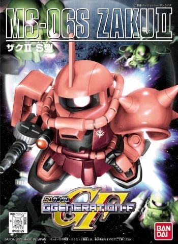 SD BB 231 MS-06S ZAKU 2