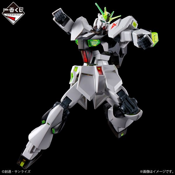 EG 1/144 Nu Gundam - Solid clear ver - Ichiban Kuji 2024 Prize G
