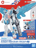 ENTRY GRADE Gundam Optional Parts Set EX-001 GLRSS Feather Unit for RX-78F00/E Gundam