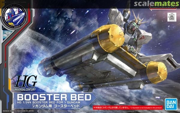 HGUC 1/144 Booster Bed for Nu Gundam
