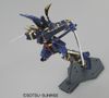 MG Musha Gundam Mk-II