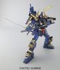 MG Musha Gundam Mk-II