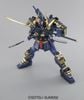 MG Musha Gundam Mk-II