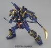 MG Musha Gundam Mk-II