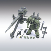 [Pre-order / Đặt trước] HG 1/144 ZAKU 2 + BIG GUN SET GUNDAM THUNDERBOLT Ver