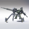 [Pre-order / Đặt trước] HG 1/144 ZAKU 2 + BIG GUN SET GUNDAM THUNDERBOLT Ver