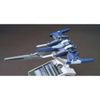 [Pre-order / Đặt trước] HGBC 1/144 LIGHTNING BACK WEAPON SYSTEM Mk-2