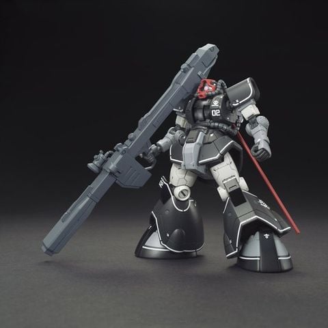 HG GTO 1/144 Dom Test type