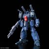 [Pre-order] - Trả hàng 2024 tháng 05 - RE/100 1/100 GUNCANNON DETECTOR - Giá Order: 770k
