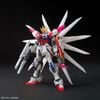 [Pre-order / Đặt trước] HGBF 1/144 BUILD STRIKE GALAXY COSMOS