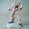 RG 1/144 RX-0 Unicorn Gundam ver. TWC