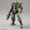 [Pre-order] - Trả hàng 2024 tháng 07 - 30MM 1/144 bEXM-15 PORTANOVA - GREEN - Giá Order: 245k