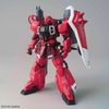 MG 1/100 GUNNER ZAKU WARRIOR - LUNAMARIA HAWKE CUSTOM